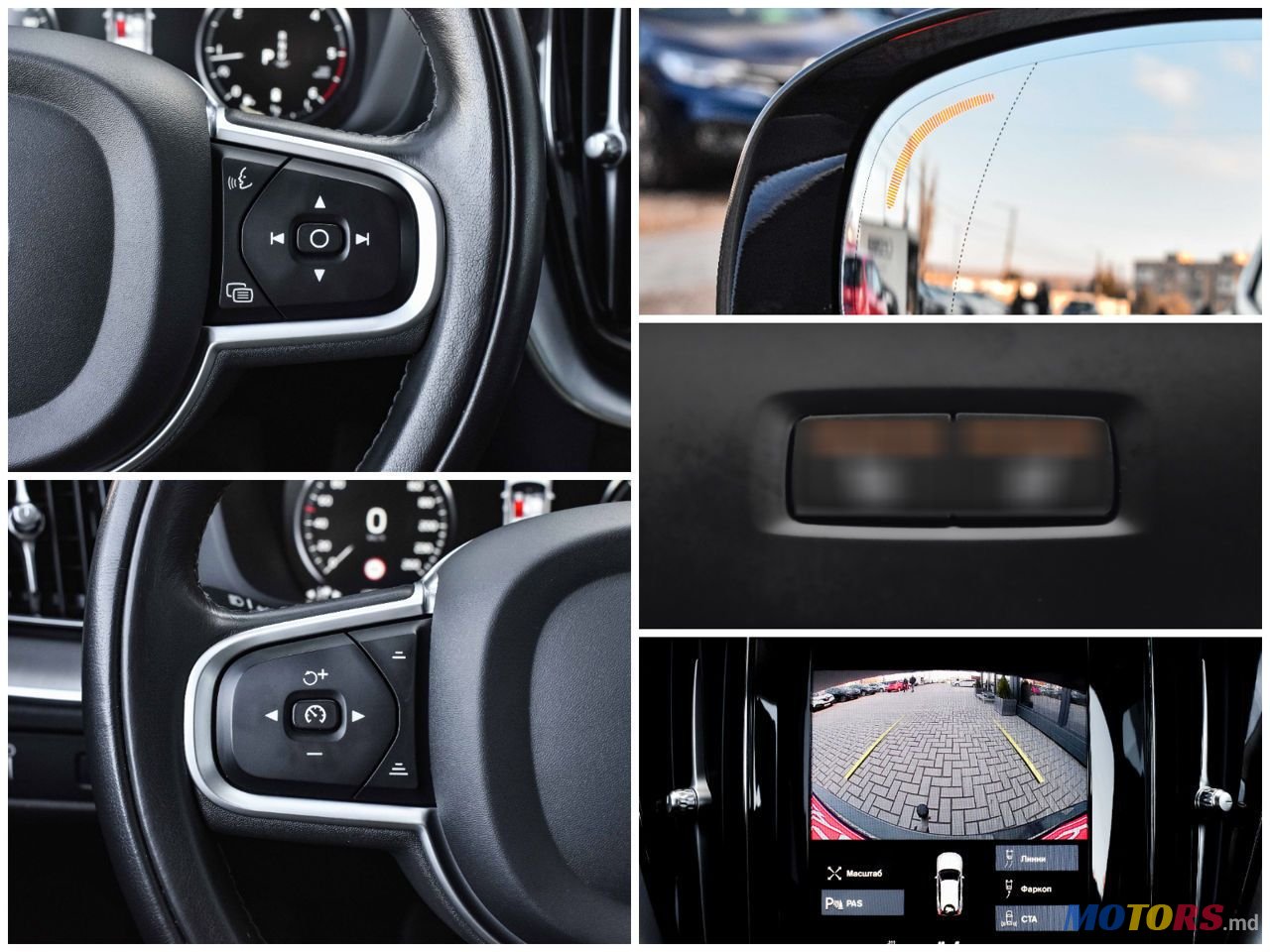 2019' Volvo XC60 photo #5