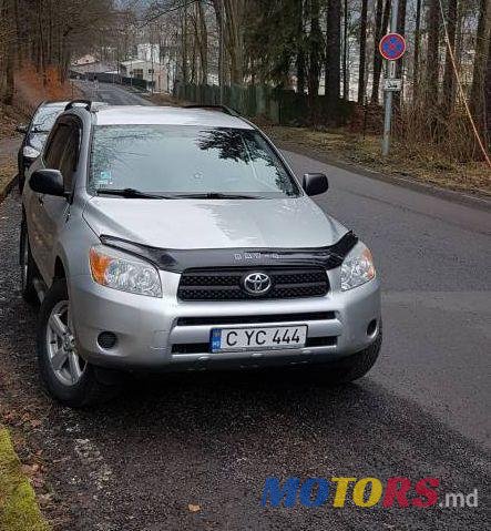 2007' Toyota RAV4 photo #1