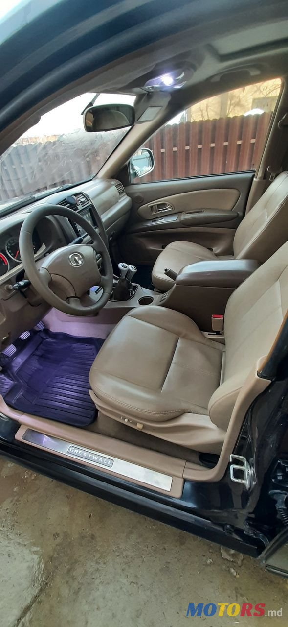 2008' Great Wall Hover photo #4