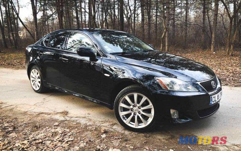 2006' Lexus IS photo #1