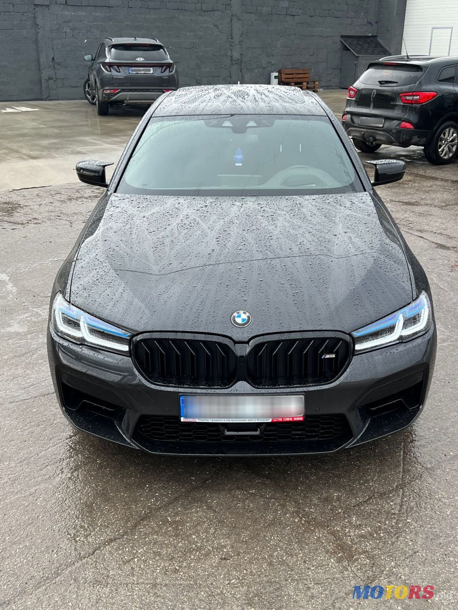 2017' BMW 5 Series photo #4