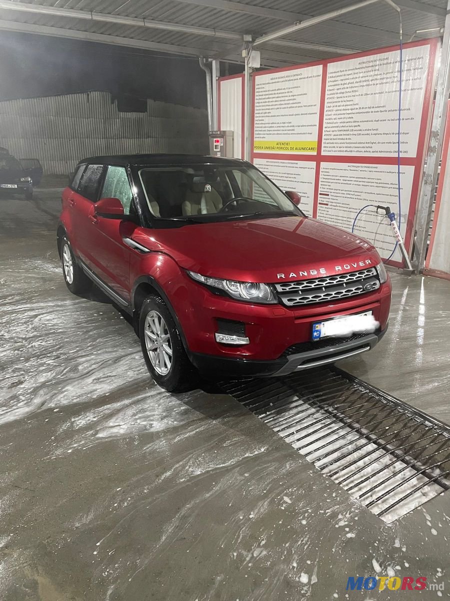 2015' Land Rover Range Rover Evoque photo #1