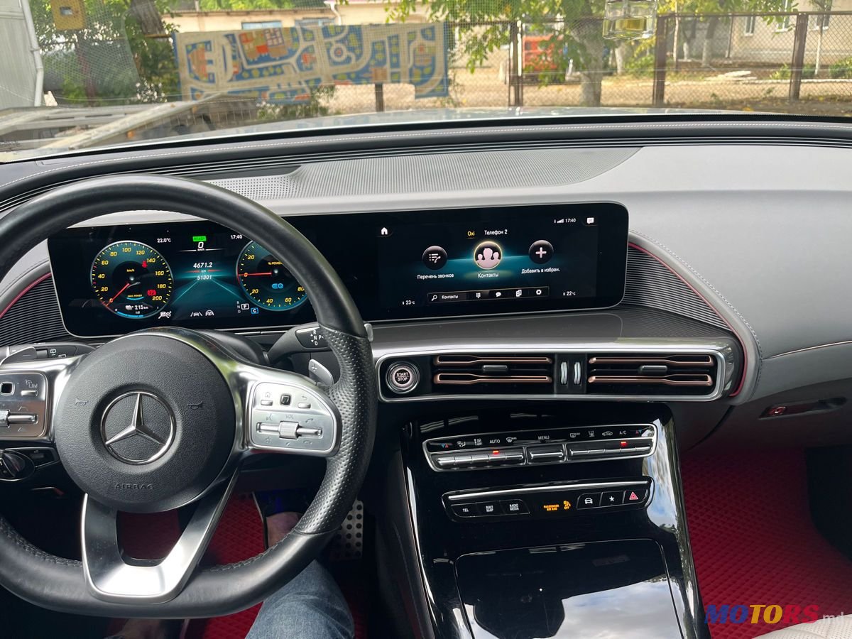 2020' Mercedes-Benz EQC photo #6