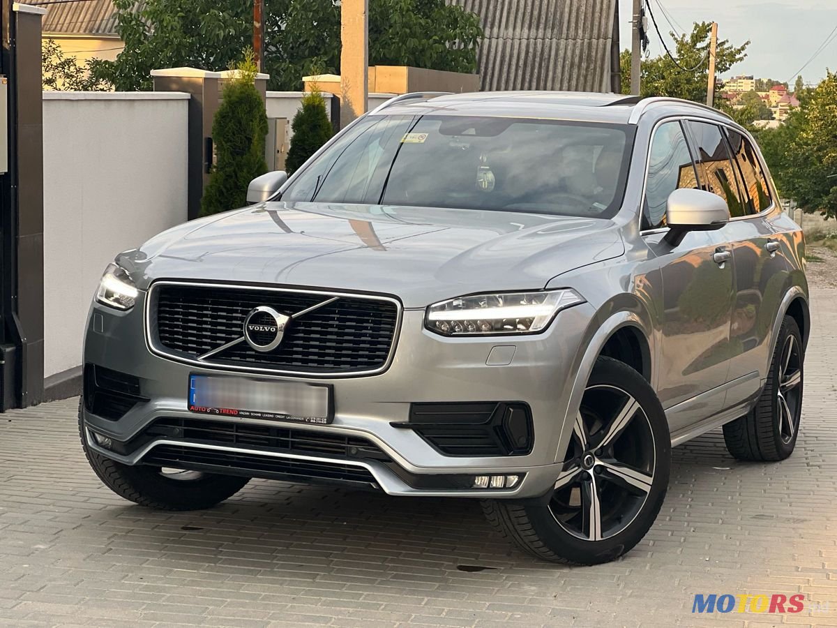 2017' Volvo XC90 photo #1