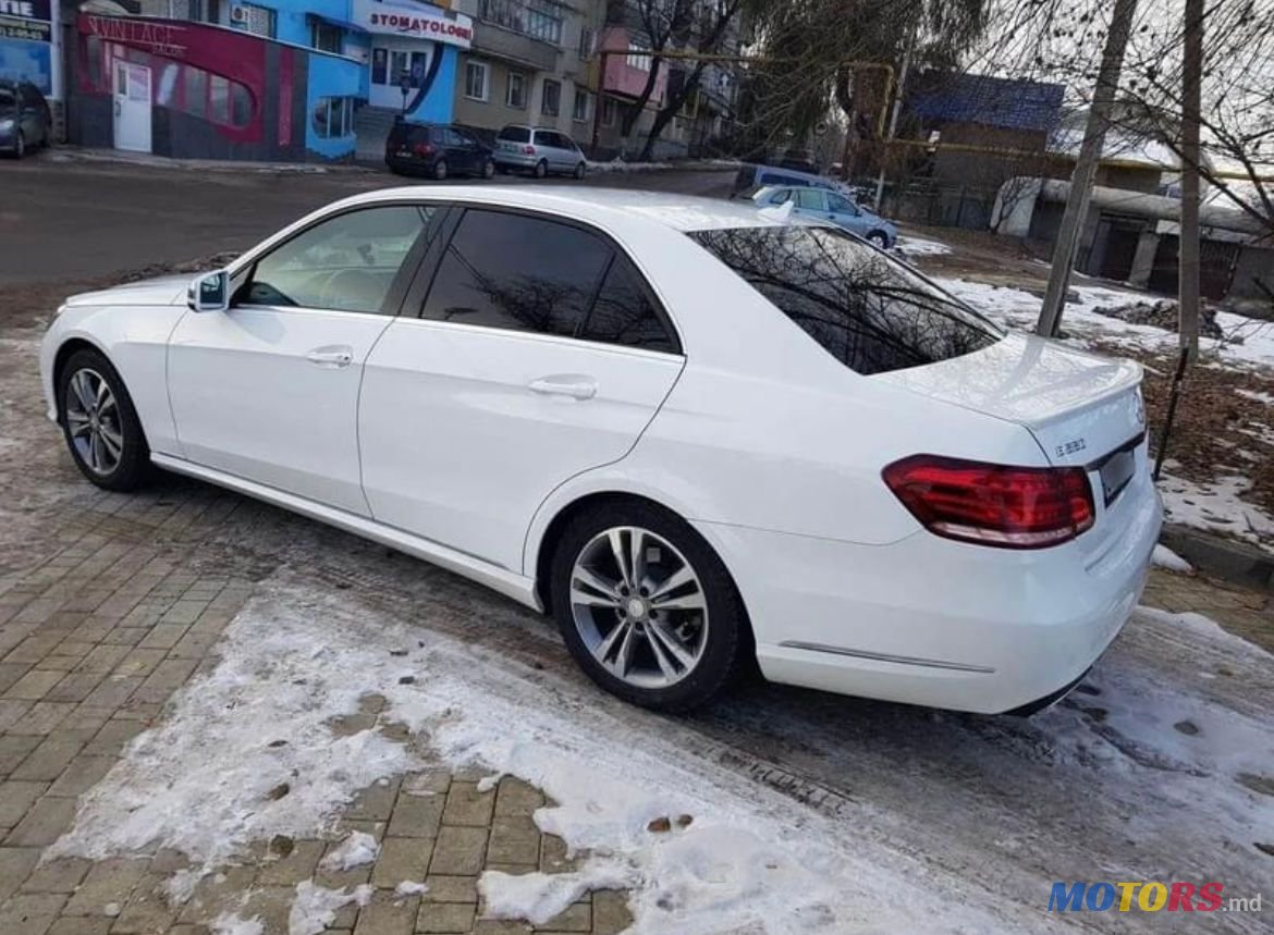 2015' Mercedes-Benz E-Class photo #3
