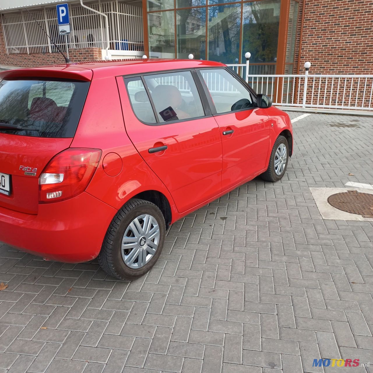 2009' Skoda Fabia photo #4