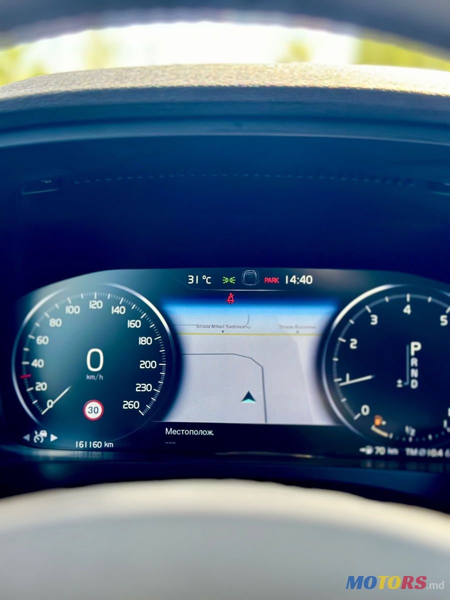 2018' Volvo S90 photo #5