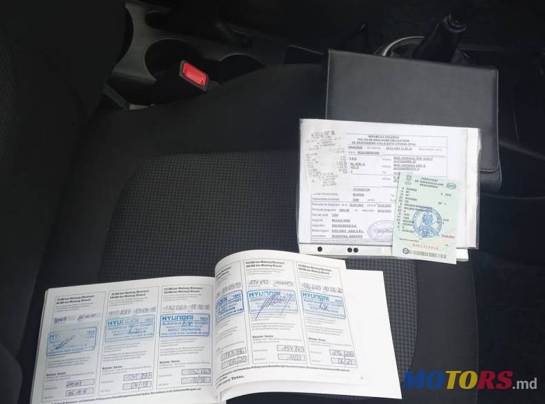 2013' Hyundai i20 photo #4