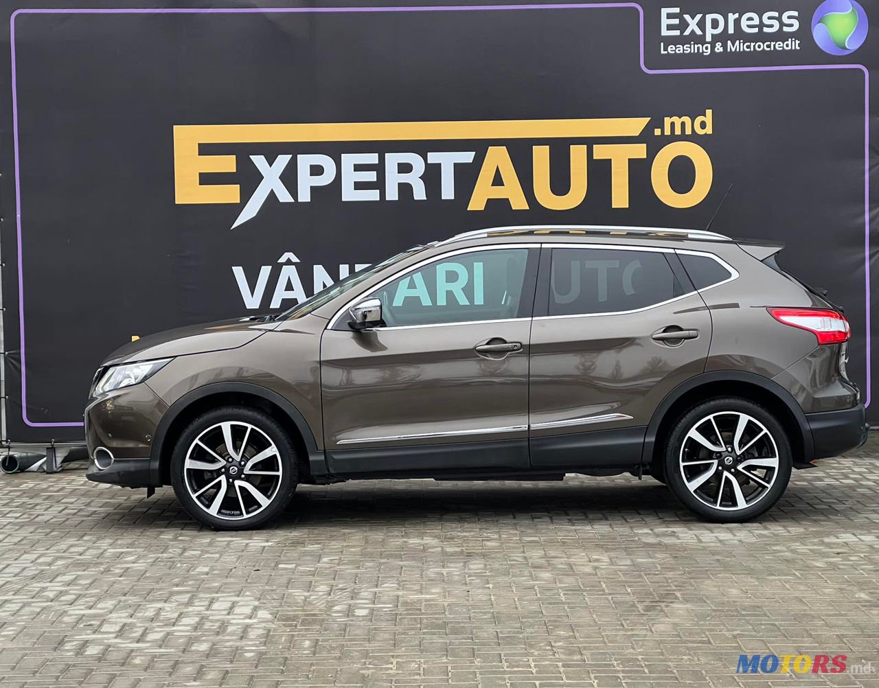 2014' Nissan Qashqai photo #6