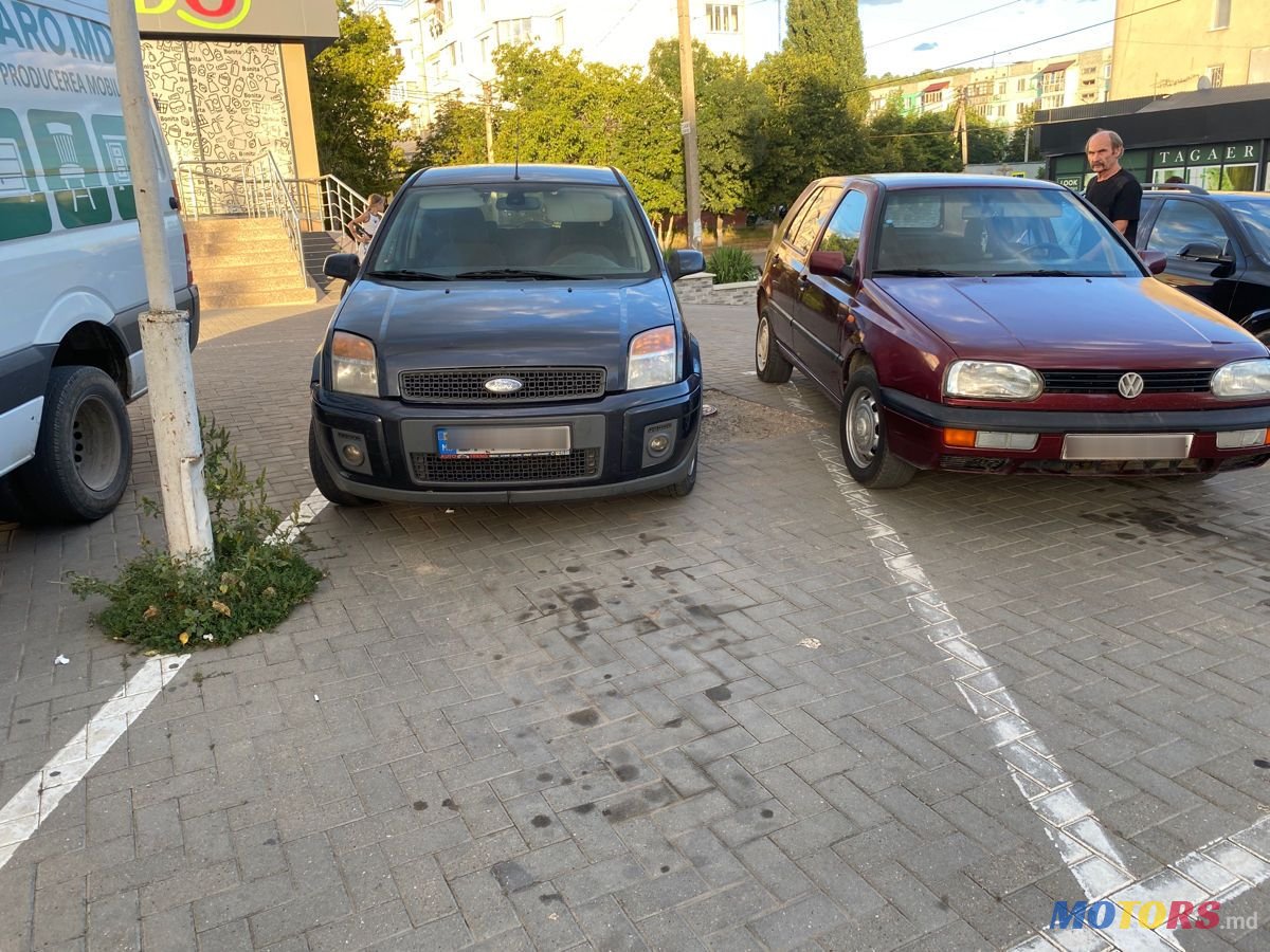 2007' Ford Fusion photo #4