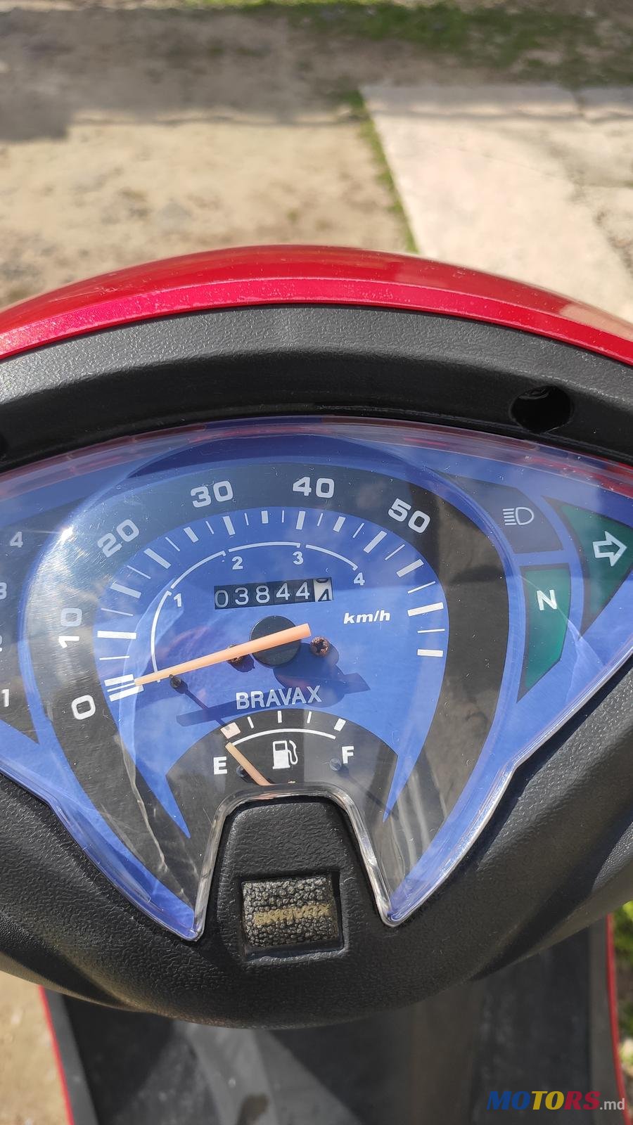 2017' Bravo Bravax BX50CC photo #2