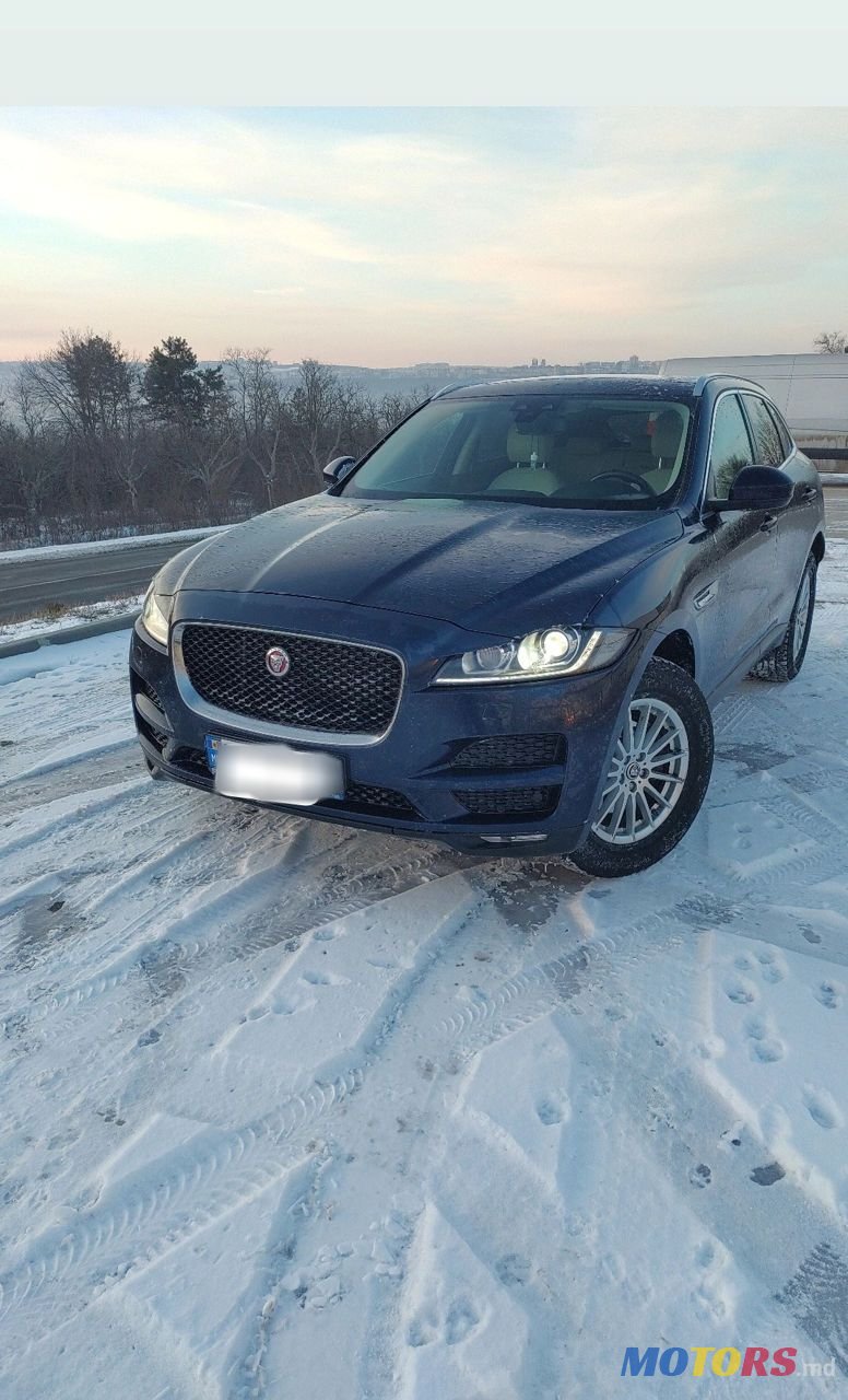 2017' Jaguar F-Pace photo #2