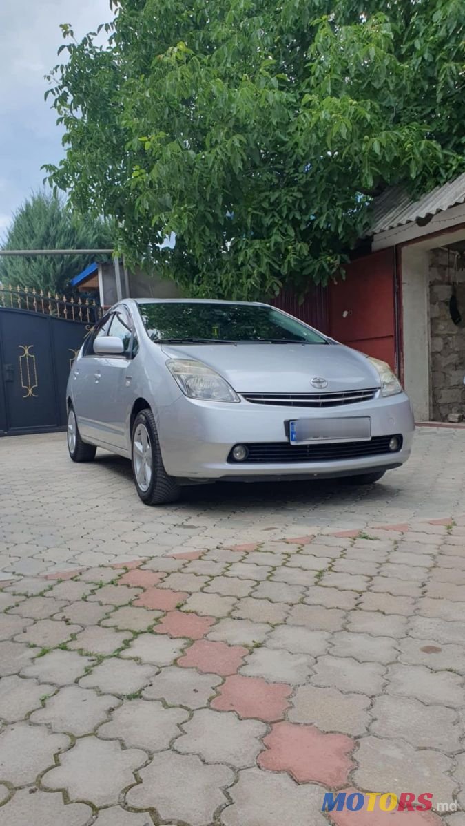 2008' Toyota Prius photo #3