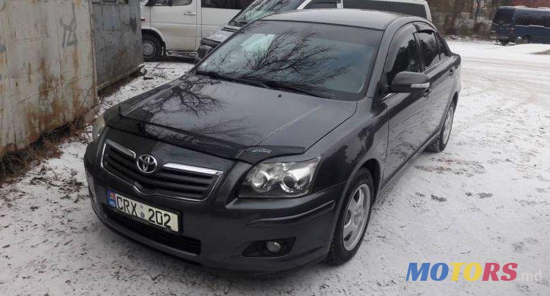 2007' Toyota Avensis photo #1