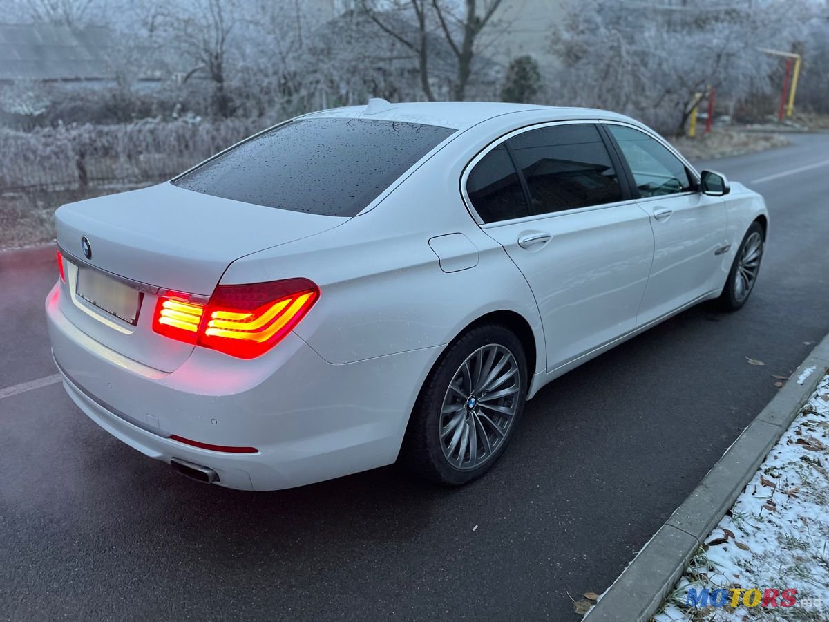 2015' BMW 7 Series photo #2