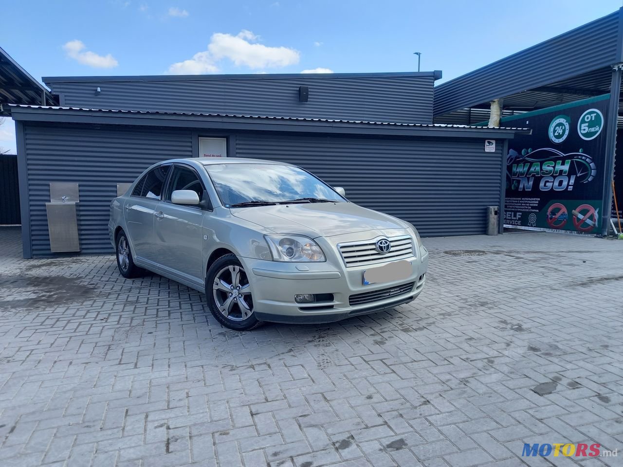 2006' Toyota Avensis photo #1