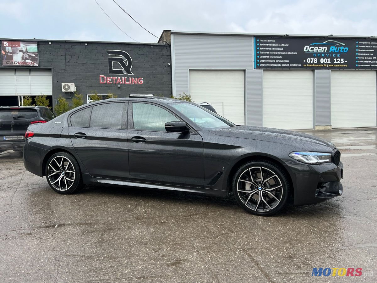 2017' BMW 5 Series photo #5