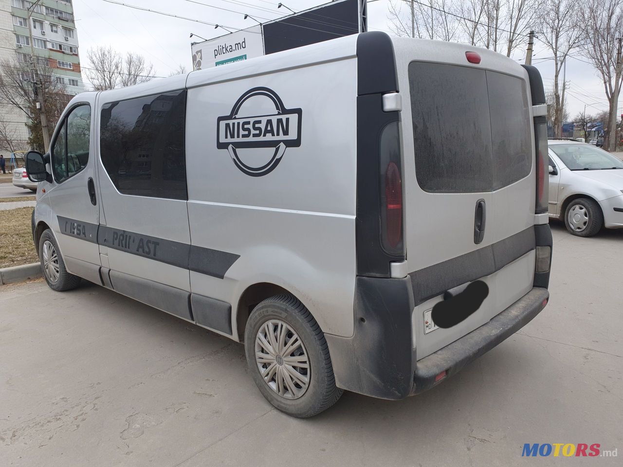 2004' Nissan Primastar photo #2