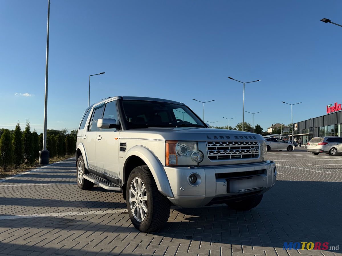 2008' Land Rover Discovery photo #1