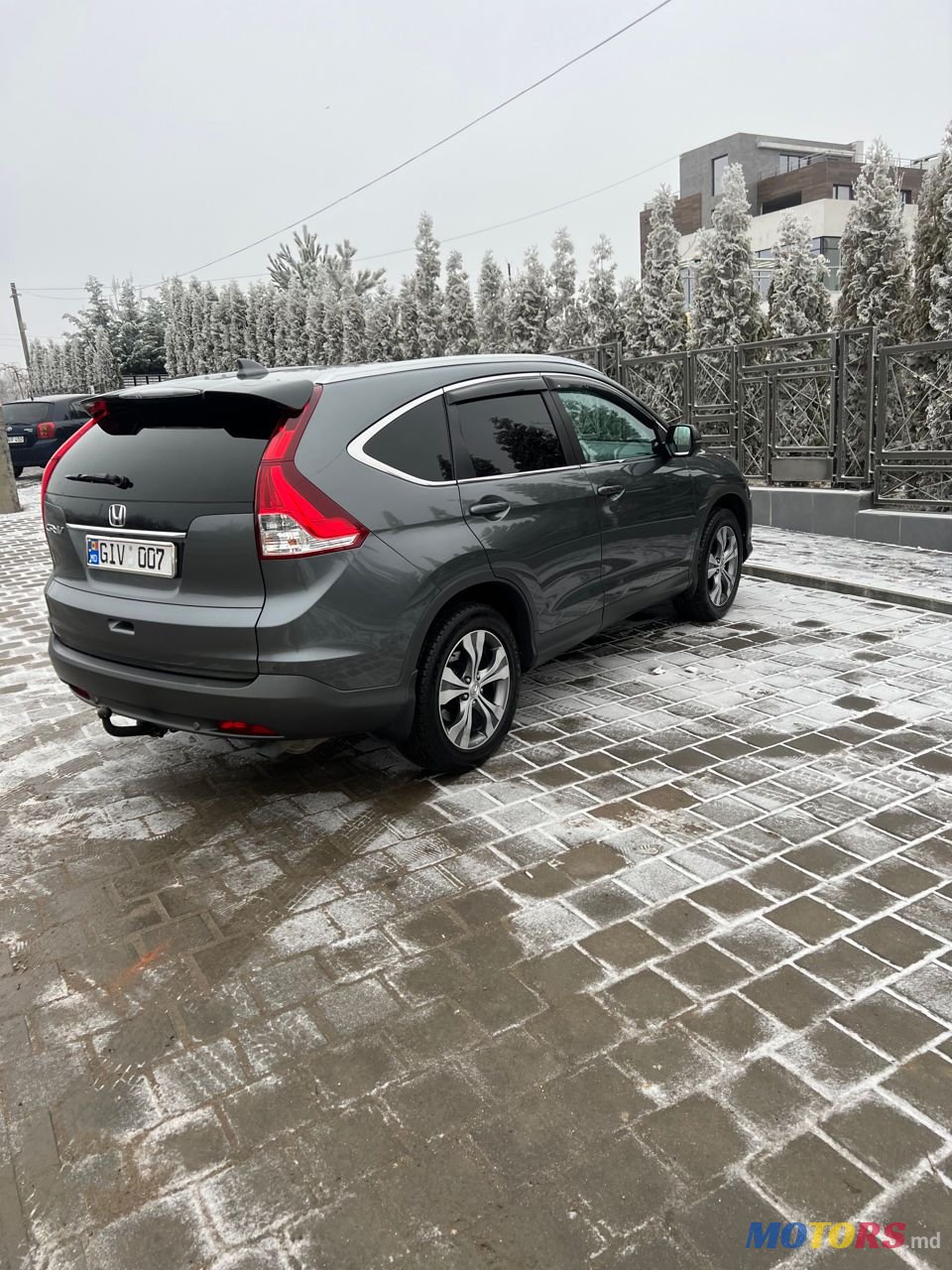 2013' Honda CR-V photo #1