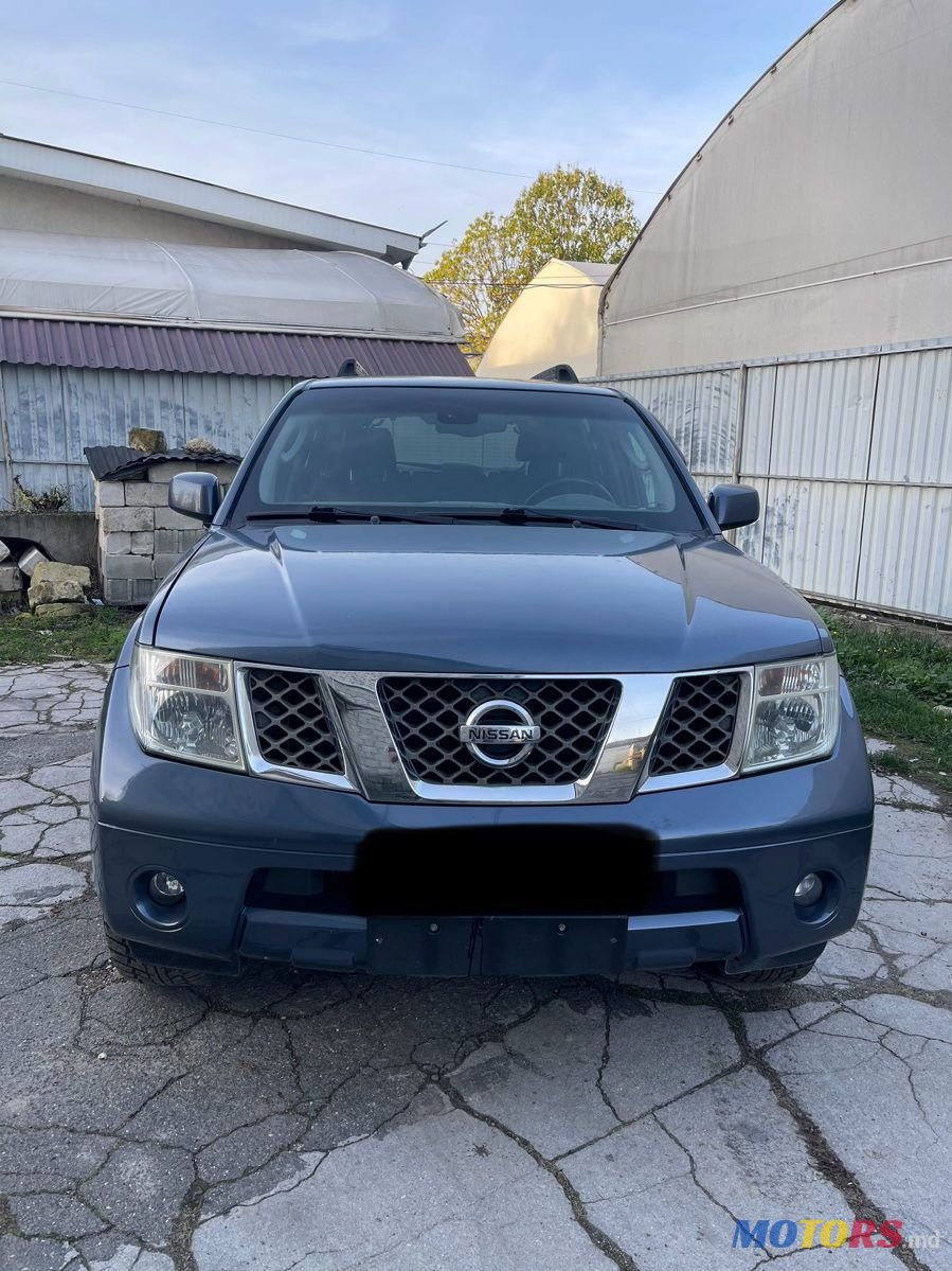 2005' Nissan Pathfinder photo #2