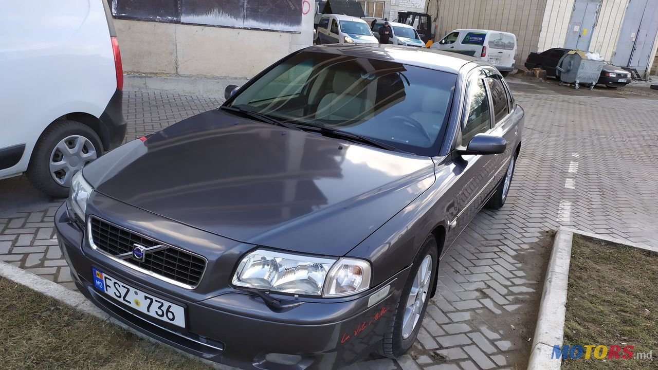 2005' Volvo S80 photo #2