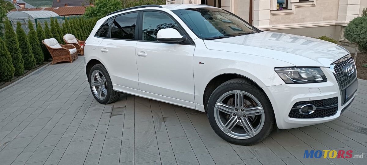 2011' Audi Q5 photo #1