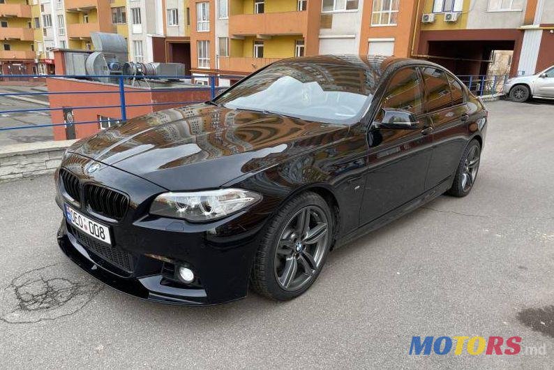 2015' BMW 5 photo #3