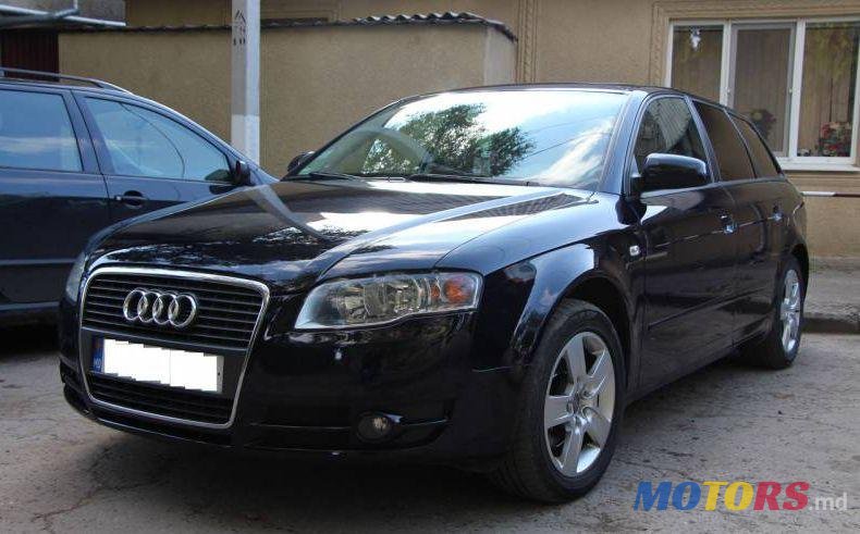 2005' Audi A4 photo #1