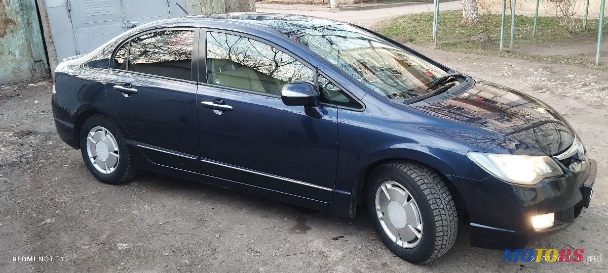 2007' Honda Civic photo #2