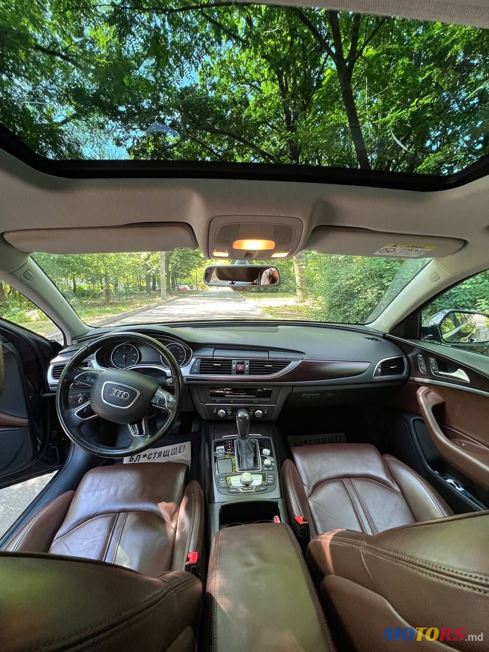 2015' Audi A6 photo #1