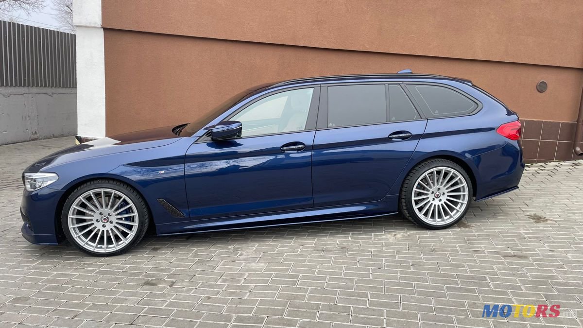 2017' BMW 5 Series photo #5