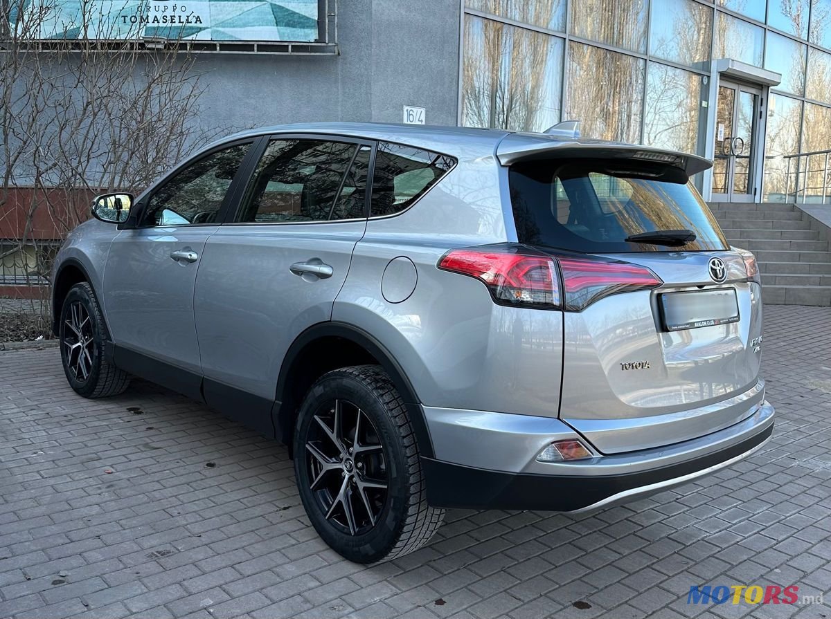 2017' Toyota RAV4 photo #2