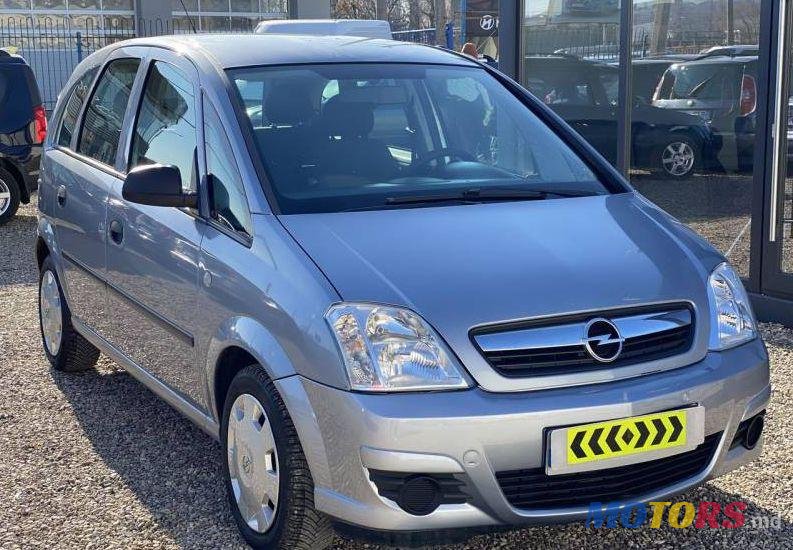 2010' Opel Meriva photo #1
