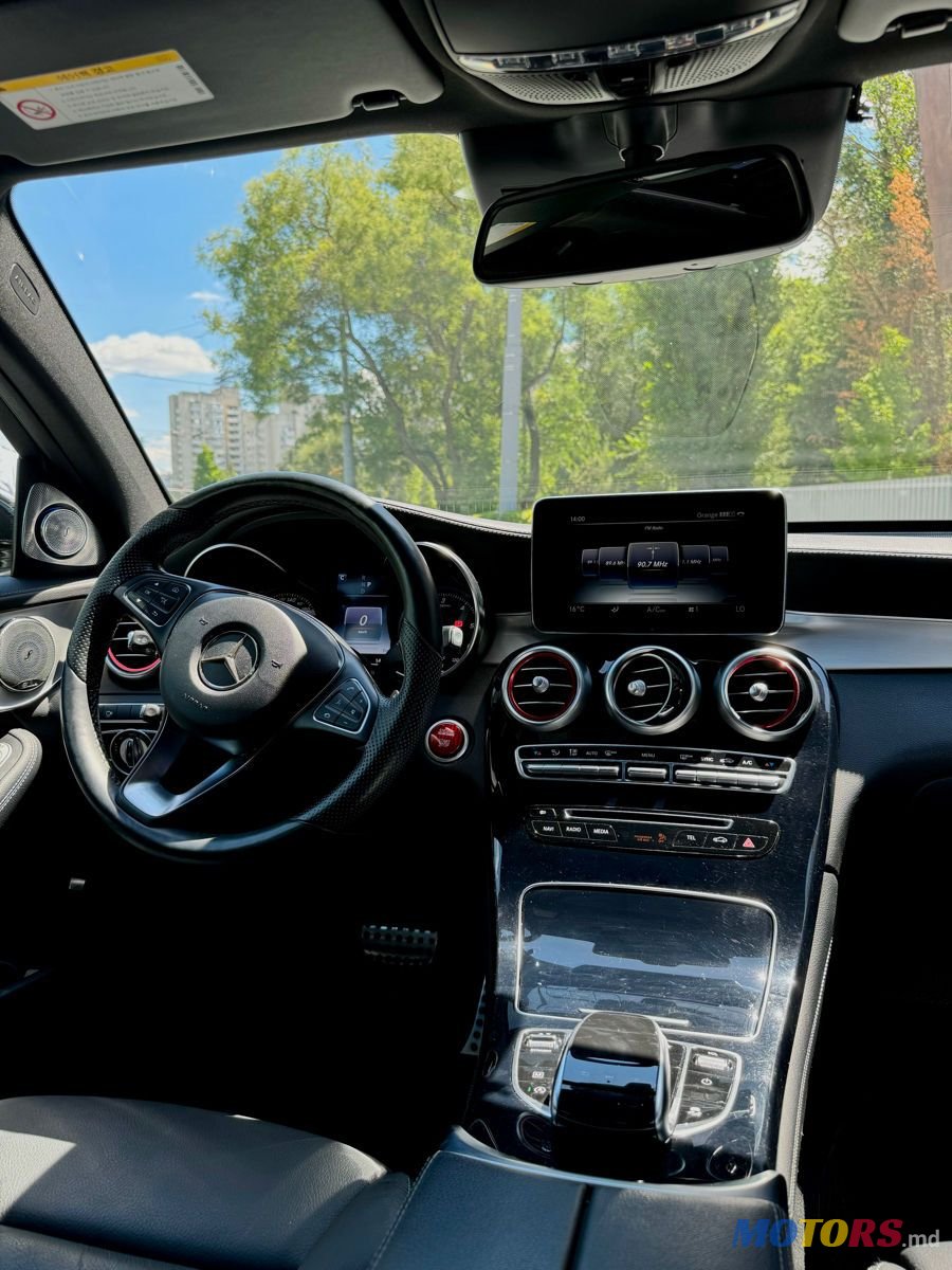 2016' Mercedes-Benz Glc Coupe photo #5