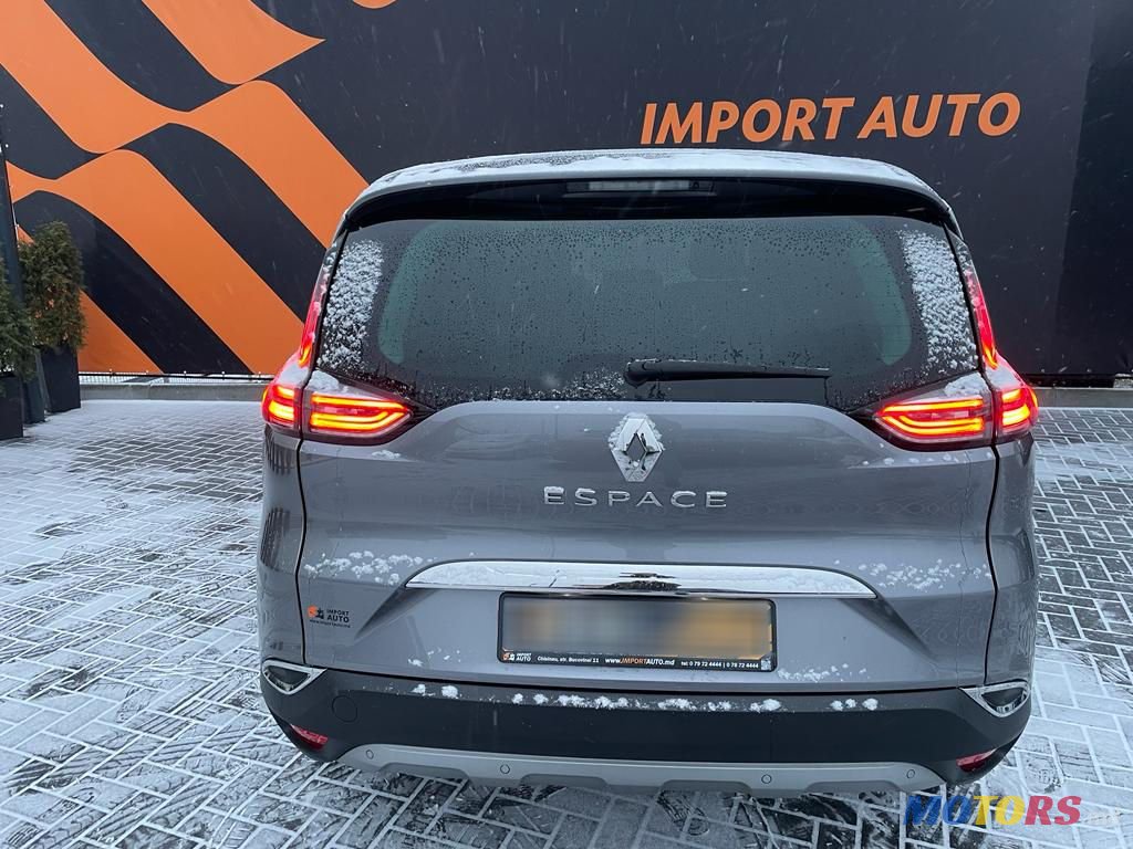 2015' Renault Espace photo #5