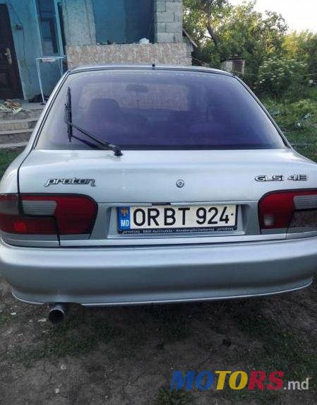 1999' Mitsubishi Lancer photo #1