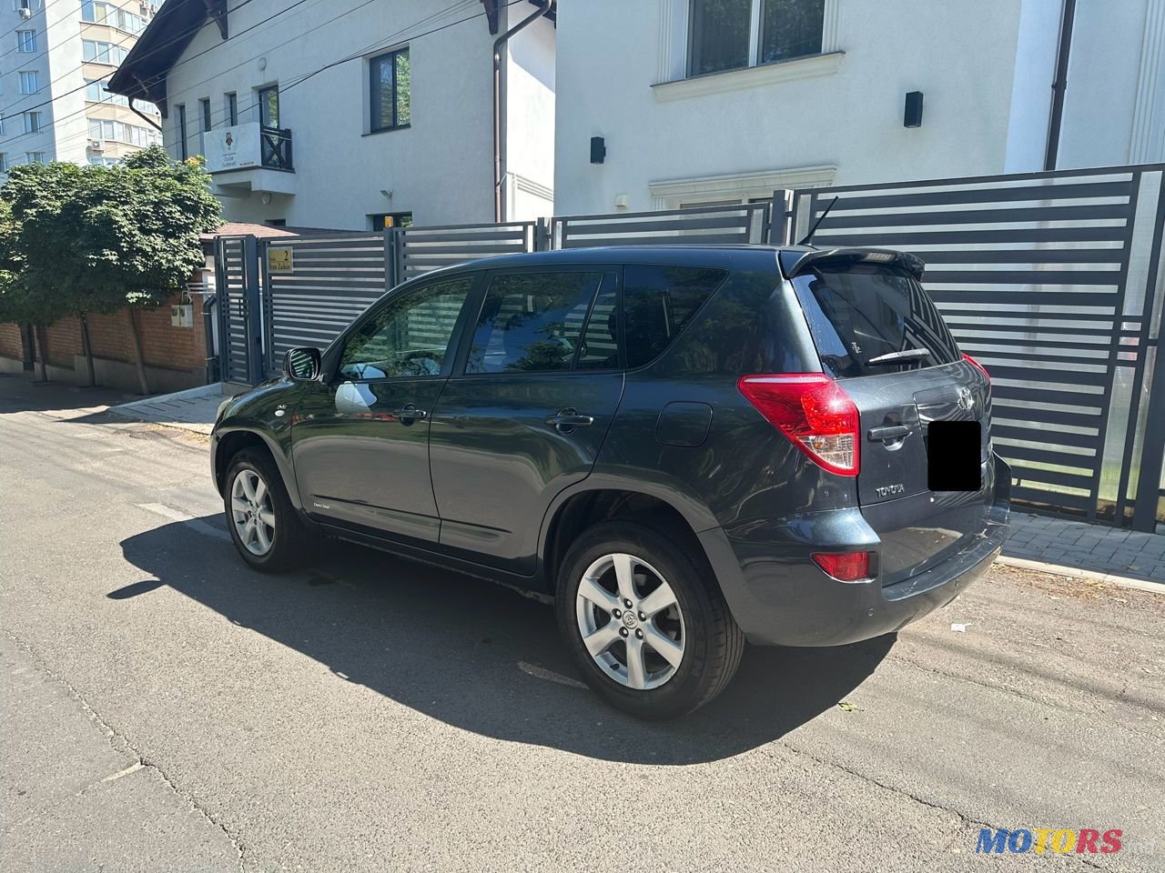 2008' Toyota RAV4 photo #2