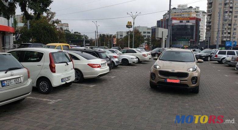 2017' Kia Sportage photo #2