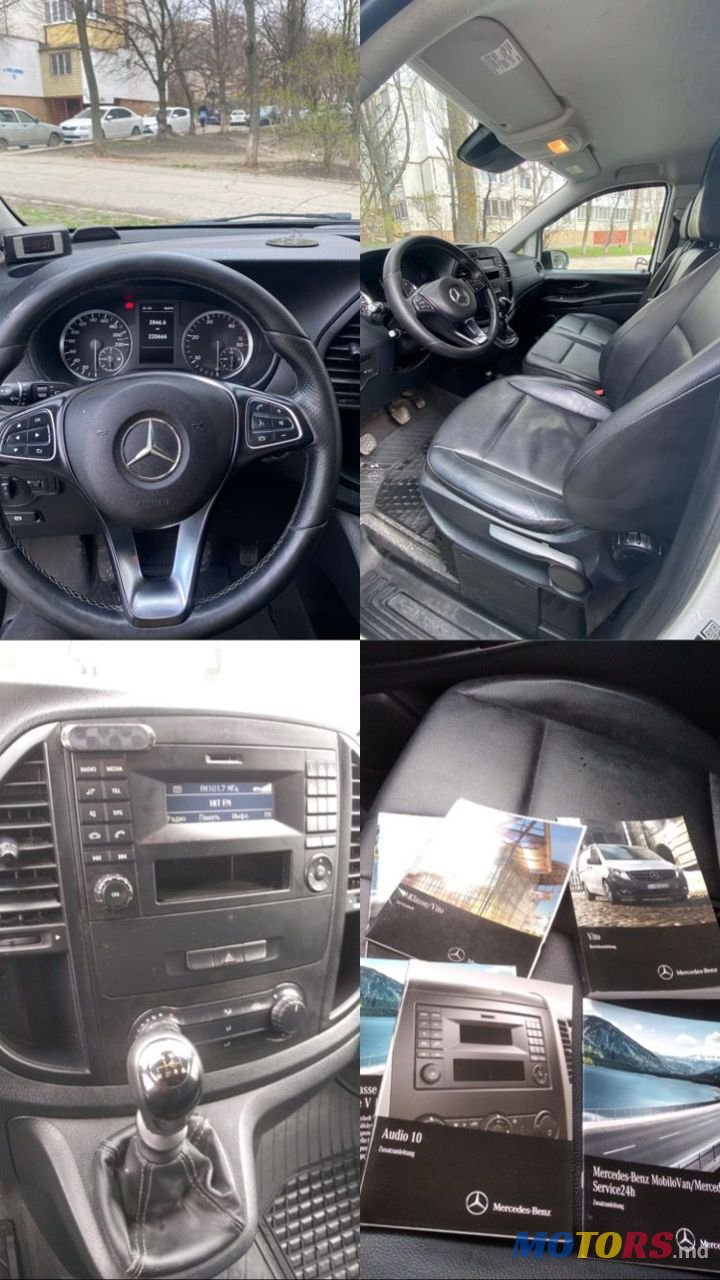 2016' Mercedes-Benz Vito photo #5