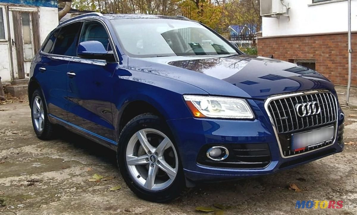 2016' Audi Q5 photo #1
