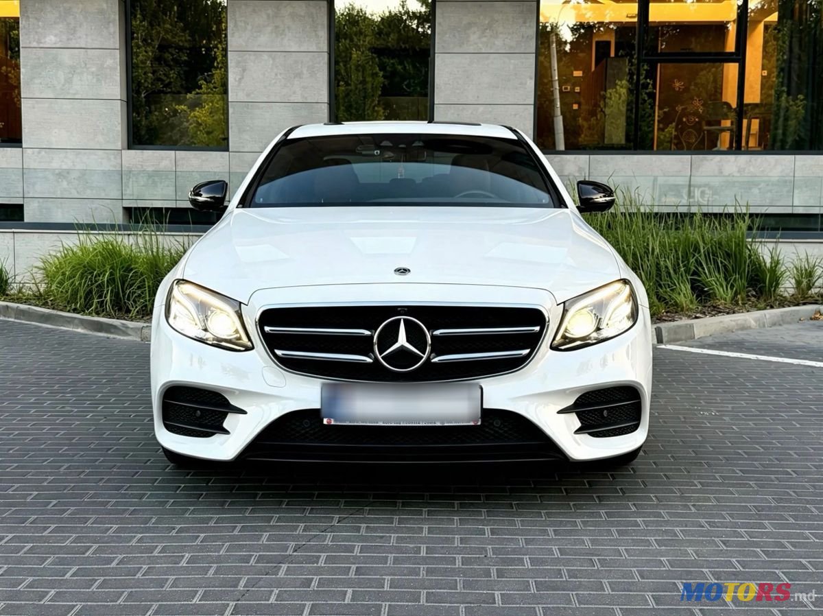 2018' Mercedes-Benz E-Class photo #3