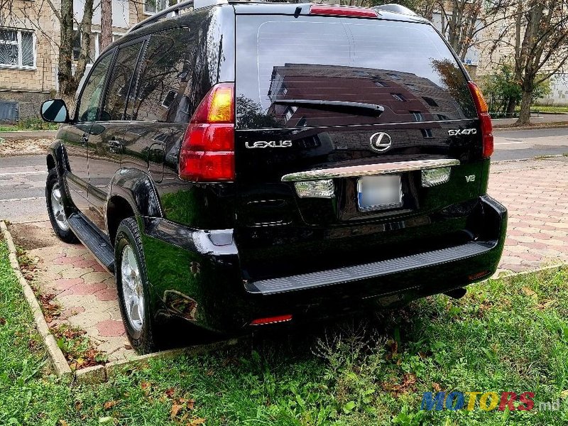 2007' Lexus Gx Series photo #4