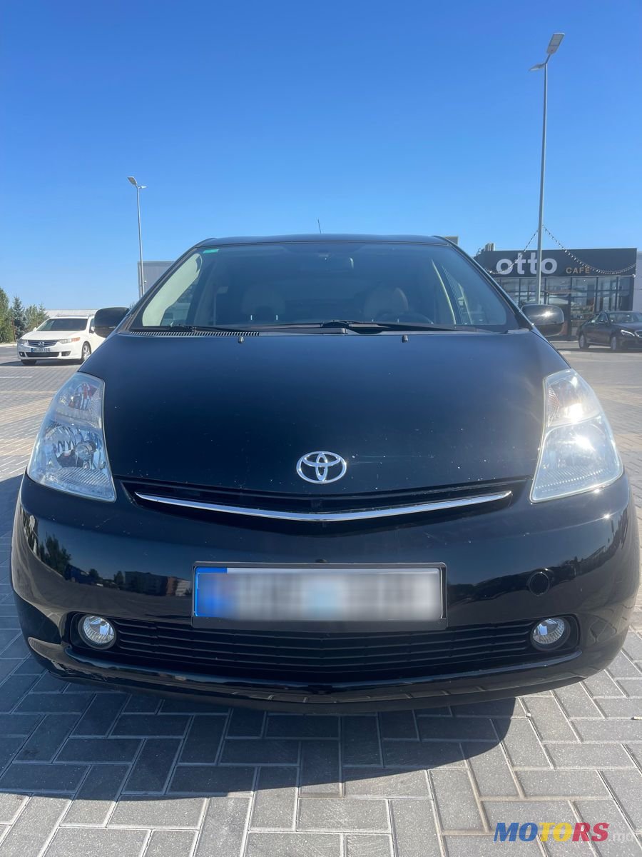 2008' Toyota Prius photo #2