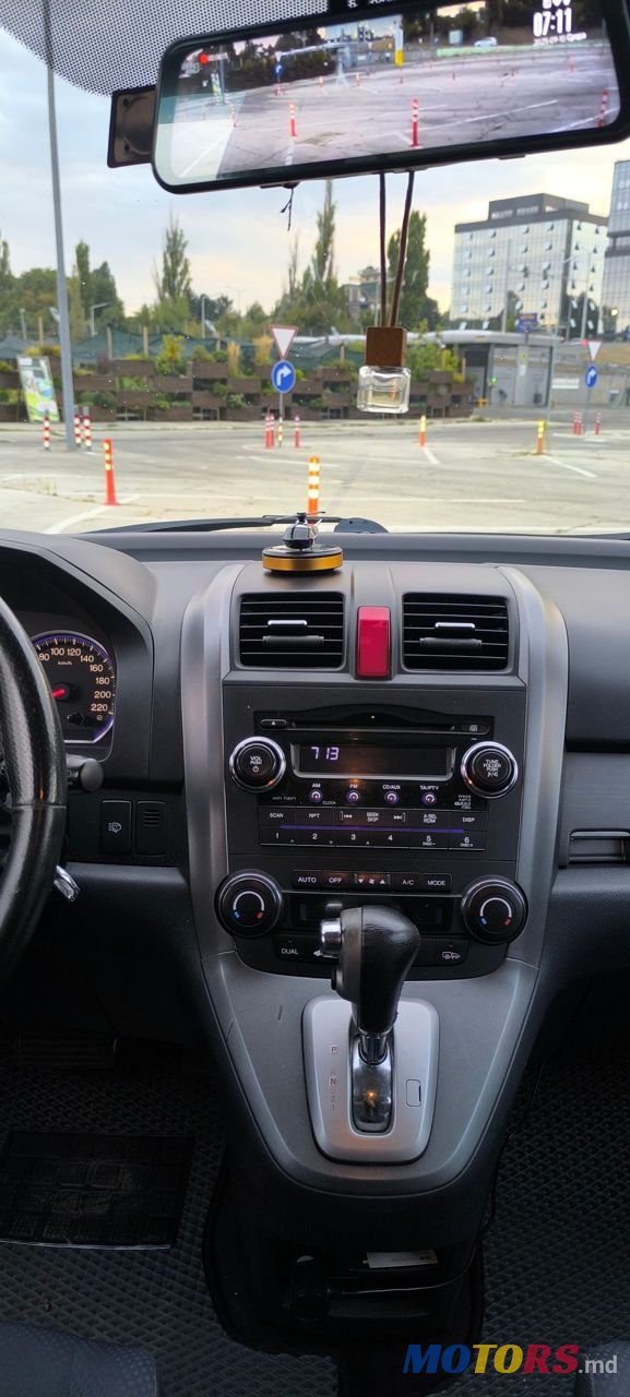 2009' Honda CR-V photo #5