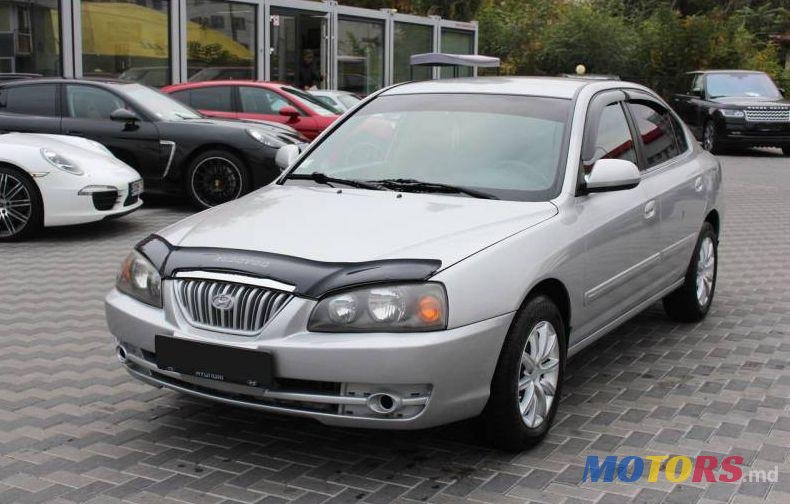 2006' Hyundai Elantra photo #2