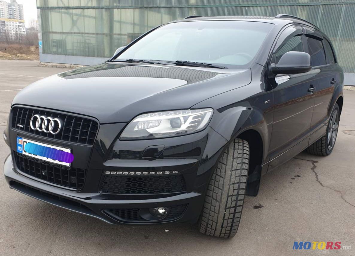 2014' Audi Q7 photo #2