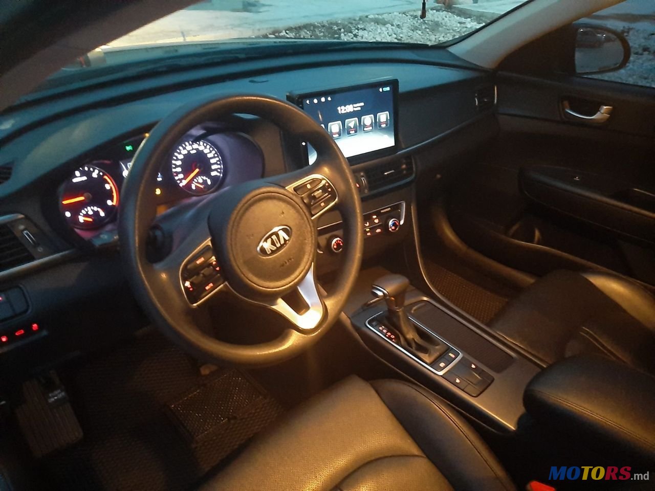 2015' Kia Optima photo #3