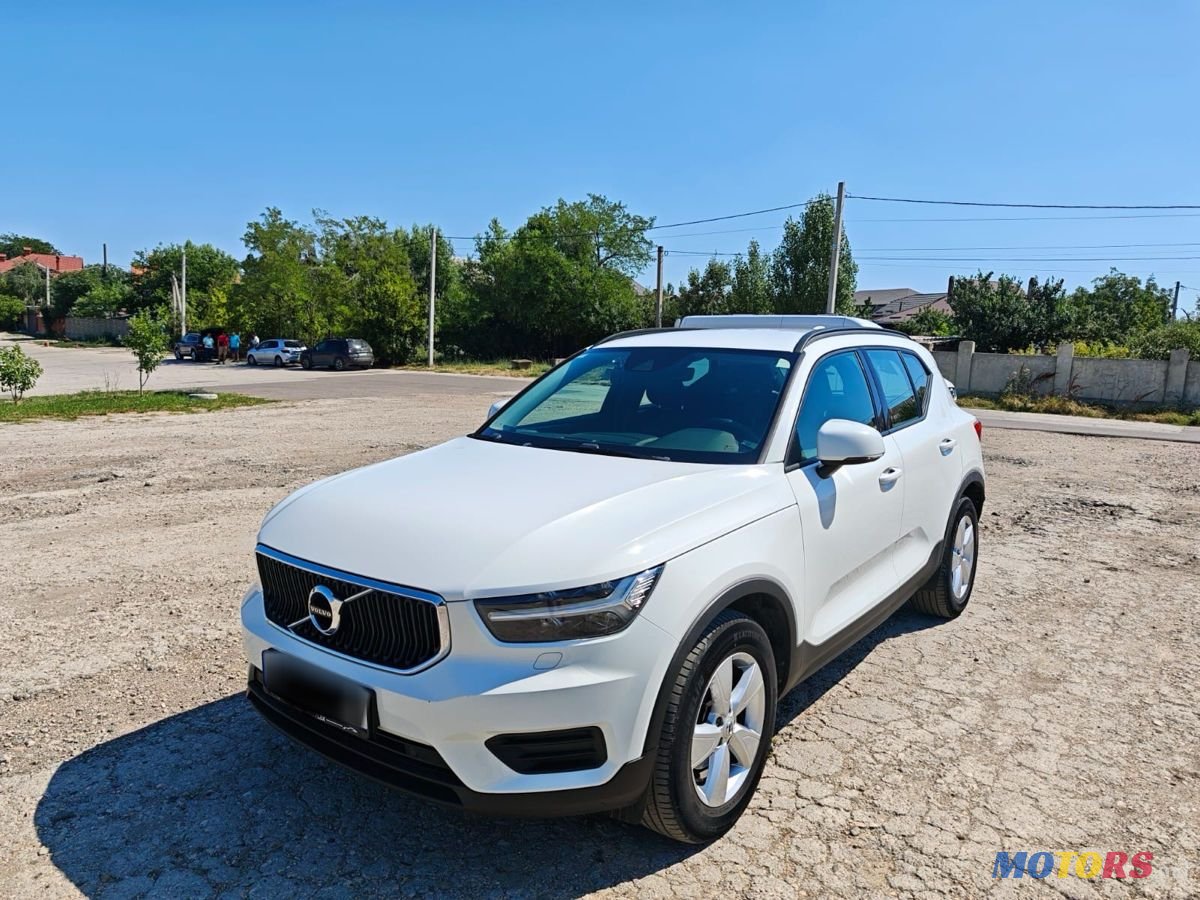 2020' Volvo XC40 photo #2