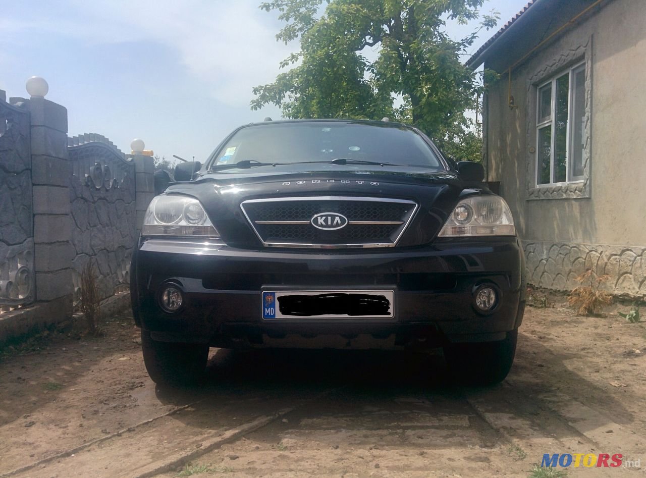 2005' Kia Sorento photo #1